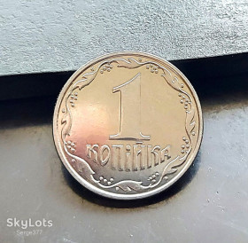 Обігові Обиходные ^/--/^ MN Україна 1 копійка 2012 р., 1 /--/ ВА ^_^^^ MN Украина 1 копейка 2012 г., 1 /--/ ВА - фото фото фото