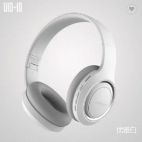Навушники, гарнітури Наушники, гарнитуры ^/--/^ Навушники Bluetooth PROstudio UID-10 Білі ^_^^^ Наушники Bluetooth PROstudio UID-10 Белые - фото фото фото