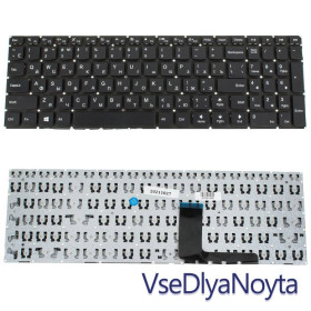 Клавіатури Клавиатуры ^/--/^ Клавиатура Lenovo Ideapad V /--/ 310-15 /--/ IKB Lenovo V /--/ 310-15 /--/ ISK V /--/ 510-15 /--/ IKB 510-15 /--/ ISK 310-15 /--/ ABR 310-15 /--/ IAP 310- ^_^^^ Клавіатура Lenovo Ideapad V /--/ 310-15 /--/ IKB Lenovo V /--/ 310-15 /--/ ISK V /--/ 510-15 /--/ IKB 510-15 /--/ ISK 310-15 /--/ ABR 310-15 /--/ IAP 310- - фото фото фото