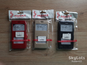 Чохли, бампера Чехлы, бампера ^/--/^ Чехол книжка для Xiaomi Redmi 2 чохол книжка Редмі 2 ^_^^^ Чехол книга для Xiaomi Redmi 2 чехол книга Редми 2 - фото фото фото