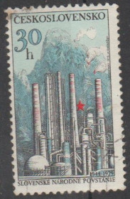 Чехословаччина Чехословакия ^/--/^ Чехословакия 1979 словацкое восстание технологии ^_^^^ Чехословаччина словацьке повстання технології - фото фото фото