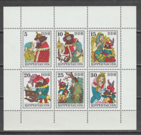Мистецтво Искусство ^/--/^ Германия Німеччина ГДР 1976 казки аркуш ^_^^^ Германия ГДР 1976 сказки лист - фото фото фото