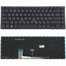 Клавіатури Клавиатуры ^/--/^ Клавиатура для ноутбука ASUS (W /--/ 700 series) rus, black, без фрейма, подсветка клавиш ^_^^^ Клавіатура для ноутбука ASUS (W /--/ 700 series) rus, black, без фрейму, підсвічування клавіш - фото фото фото