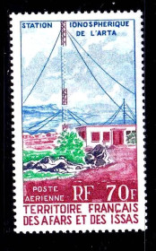 Освоєння космосу Освоение космоса ^/--/^ Космос .  RF Афар и Исса  MNH - ^_^^^ Космос . RF Афар і Ісса MNH - фото фото фото