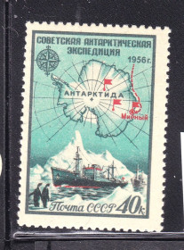 Транспорт Транспорт ^/--/^ Флот . СССР 1956 г -  Адриатика - ледокол ^_^^^ 1956 — Адріатика — криголам - фото фото фото