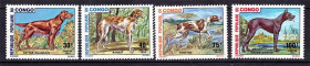 Фауна Фауна ^/--/^ Флора .  Конго 1974 г MNH - собаки ^_^^^ 1974 — Флора — собаки - фото фото фото