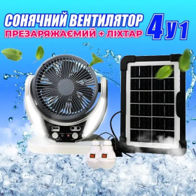 Вентилятори Вентиляторы ^/--/^ Вентилятор портативний 4 /--/ в /--/ 1  (6&amp;quot;, сонячна панель, 2 LED лампи, 2 швидкості, 6 /--/ Вт, USB, 3.2 /--/ V/4000 мАг) ^_^^^ Вентилятор портативный 4 /--/ в /--/ 1 (6&amp;quot;, солнечная панель, 2 LED лампы, 2 скорости, 6 /--/ Вт, USB, 3.2 /--/ V/4000 мАч) - фото фото фото