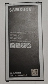 Акумулятори Аккумуляторы ^/--/^ Samsung SM-J /--/ 710 /--/ FN EB-BJ /--/ 710 /--/ CBE Аккумулятор Батарея ^_^^^ Samsung SM-J /--/ 710 /--/ FN EB-BJ /--/ 710 /--/ CBE Акумулятор Батарея - фото фото фото