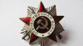 СРСР СССР ^/--/^ Орден Отечественная война 2 степени №1188129 ^_^^^ Орден Вітчизняна війна 2 ступеня No /--/ 1188129 - фото фото фото