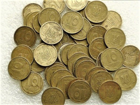 Обігові Обиходные ^/--/^ 10 копійок 1992 рік Україна 2.1 /--/ ВАм &amp;quot; Нечастий Різновид Луганський Чекан 50 штук одним лотом &amp;quot;   (43..) ^_^^^ 10 копеек 1992 год Украина &amp;quot; Луганский Чекан, 50 Штук Одним Лотом &amp;quot; (43...) - фото фото фото