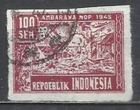 Індонезія Индонезия ^/--/^ Индонезия локал Ява 1946-47 архитектура Амбарава 1 /--/ м.гаш. ^_^^^ Індонезія локал Ява 1946-47 архітектура Амбарава 1 /--/ м.гаш. - фото фото фото