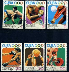 Спорт Спорт ^/--/^ Куба. Олимпиада.  (серия) 1984 г. ^_^^^ Куба. Олімпіада. (серія) 1984 р. - фото фото фото