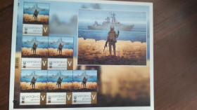 Після  року После  года ^/--/^ Русскій воєнний корабль, іді... ! Русский военный корабль, иди на хй! Власна марка ^_^^^ Русский военный корабль, иди... Русский военный корабль, иди на хй! Собственная марка - фото фото фото