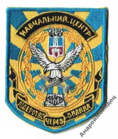 Інше Другое ^/--/^ Шеврон. Украина. Авиация. ВВС. voen ^_^^^ Шеврон. Україна. Авіація. ВПС. voen - фото фото фото