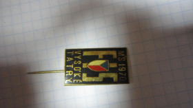 Пам'ятні і ювілейні Памятные и юбилейные ^/--/^ ЕВРОПА. ВЫСОКИЕ ТАТРЫ ^_^^^ Європа. Високі татри - фото фото фото