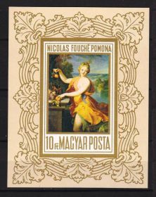 Мистецтво Искусство ^/--/^ Искусство . Венгрия 1968 г  MNH - б/з - блок ^_^^^ Угорщина 1968 р MNH - б/з - блок - фото фото фото