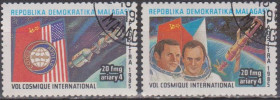 Освоєння космосу Освоение космоса ^/--/^ Мадагаскар 1985 космос ^_^^^ Мадагаскар 1985 Космос - фото фото фото