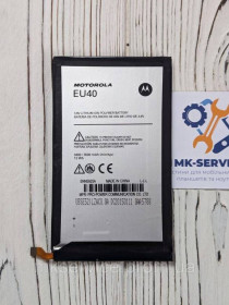 Акумулятори Аккумуляторы ^/--/^ Акумулятор батарея Motorola Droid Maxx  XT /--/ 1080  EU /--/ 40 ^_^^^ Аккумулятор батарея Motorola Droid Maxx XT /--/ 1080 EU /--/ 40 - фото фото фото
