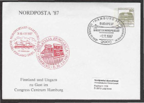 Європа Европа ^/--/^ Германия 1987 ПАРУСНЫЙ КОРАБЛЬ СУДНО ПАРУСНИК ФЛОТ РЕЧНАЯ НАВИГАЦИЯ МОСТ АРХИТЕКТУРА МК** со СГ ^_^^^ Німеччина 1987 ПАРУСНИЙ КОРАБЛЬ СУДНО ПАРУСНИК ФЛОТ Річна навігація МОСТ АРХІТЕКТУРА МК** зі ЗГ - фото фото фото