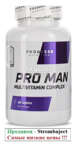 Вітаміни Витамины ^/--/^ Витамины и минералы Progress Nutrition Pro Man  (60 таблеток.) есть также протеин, гейнер, амино, бцаа, креатин, шейкера ^_^^^ Вітаміни і мінерали Progress Nutrition Pro Man (60 таблеток.) є також протеїн, гейнер, аміно, бцаа, креатин, шейкера - фото фото фото