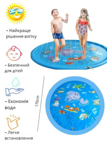 Інші дитячі іграшки Другие детские игрушки ^/--/^ Надувной Бассейн-Фонтан 170 /--/ см (925593637) ^_^^^ Надувний Басейн-Фонтан 170 /--/ см (925593637) - фото фото фото