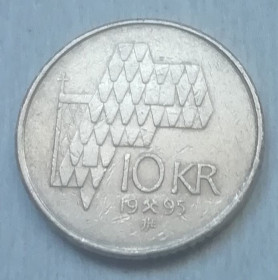 Норвегія Норвегия ^/--/^ Норвегия 10 крон 1995 Король ХАРАЛЬД V. ^_^^^ Норвегія 10 крон 1995 Король Харальд V. - фото фото фото