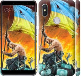 Чохли, бампера Чехлы, бампера ^/--/^ Чехол на Xiaomi Redmi S /--/ 2 Сильна Україна 1966 /--/ m-1494 - фото фото фото
