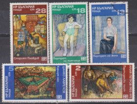 Мистецтво Искусство ^/--/^ Болгария Болгарія 1976 живопись серия ^_^^^ Болгария Болгария 1975 живопись серия - фото фото фото