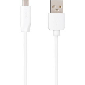 Кабелі Кабели ^/--/^ Кабель Gelius One microUSB - USB 2 /--/ м (2 /--/ A) для зарядки і передачі даних White (GP-UC /--/ 116) ^_^^^ Кабель Gelius One microUSB - USB 2 /--/ м (2 /--/ A) для зарядки и передачи данных White (GP-UC /--/ 116) - фото фото фото