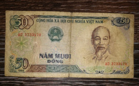 В'єтнам Вьетнам ^/--/^ VIETNAM Вьетнам 50 донгов 1985 зеленая, 1-й выпуск. Реформа. Р /--/ 96 ^_^^^ В'єтнам 50 донгів 1985 зелена, 1-й випуск. Реформа. Р /--/ 96 - фото фото фото