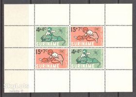 Фауна Фауна ^/--/^ NM Фауна Суринам 1965 г  MNH - блок ^_^^^ NM Фауна Сурінам 1965 MNH - блок - фото фото фото
