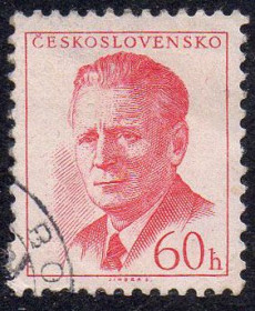Чехословаччина Чехословакия ^/--/^ Чехословаччина 1958 - Президент Новотний  (Гб) ^_^^^ Чехословакия 1958 - Президент Новотный (Гб) - фото фото фото