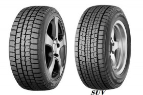 Зимові Зимние ^/--/^ Зимові шини FALKEN Espia EPZ 2 185/65 R /--/ 14 90 /--/ R XL ^_^^^ Зимние шины FALKEN Espia EPZ 2 185/65 R /--/ 14 90 /--/ R XL - фото фото фото