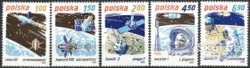 Освоєння космосу Освоение космоса ^/--/^ Польша 1979 космос Гагарин СССР США Mi 2659-2663 MNH ^_^^^ Польща 1979 космос Гагарін СРСР Mi 2659-2663 MNH - фото фото фото