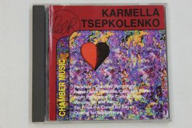 Музичні диски Музыкальные диски ^/--/^ CD музыкальный диск Karmella Tsepkolenko  (Кармела Цепколенко) - CHAMBLER MUSIC  (Austria, 1995) ^_^^^ CD музичний диск Karmella Tsepkolenko (Кармела Цепколенко) - CHAMBLER MUSIC (Austria, 1995) - фото фото фото