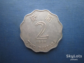 Китай Китай ^/--/^ Монета 2 доллара Гонг-Конг Гонконг 1997 ^_^^^ Монета 2 долара Гонг-Конг Гонконг 1997 - фото фото фото