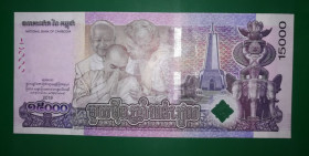 Камбоджа Камбоджа ^/--/^ CAMBODIA Камбоджа 15000 рієлів 2019 15-ліття Коронації UNC ^_^^^ CAMBODIA Камбоджа 15000 риелей 2019 15-летия Коронации UNC - фото фото фото