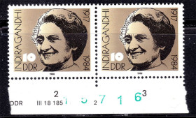 НДР, ФРН ГДР, ФРГ ^/--/^ Германия  ГДР / DDR 1983 г MNH - пара - личности - Индира Ганди ^_^^^ Німеччина НДР / DDR 1983 MNH - пара - особистості - Індіра Ганді - фото фото фото