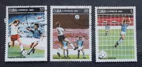 Спорт Спорт ^/--/^ Куба 1982 г - Чемпионат мира по футболу &amp;quot;Испания &amp;apos;82&amp;quot;, 3 шт ^_^^^ Куба 1982 Чемпіонат світу з футболу &amp;quot; Іспанія &amp;apos;82 &amp;quot;, 3 шт - фото фото фото