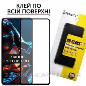 Плівки для екранів Пленки для экранов ^/--/^ Защитное стекло Xiaomi Poco X /--/ 5 Pro Glass (закаленное) ^_^^^ Xiaomi Poco X /--/ 5 Pro Glass (загартоване) - фото фото фото