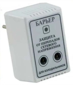 Розетки, вимикачі Розетки, выключатели ^/--/^ Бар&amp;apos;єр 10 /--/ A, захист холодильника ^_^^^ Барьер 10 /--/ A, защита холодильника - фото фото фото
