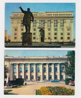 СРСР СССР ^/--/^ КЕМЕРОВО - памятник ЛЕНИНУ и БИБЛИОТЕКА = откр.1969 ^_^^^ Кемерово - пам'ятник Леніну і Бібліотека = відкр.1969 - фото фото фото