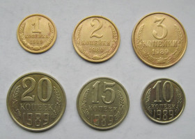 - - ^/--/^ 1, 2, 3, 10, 15, 20 коп. = 1989 р. = СРСР - СССР ^_^^^ 1, 2, 3, 10, 15, 20 коп. = 1989 р. = СРСР - СРСР - фото фото фото
