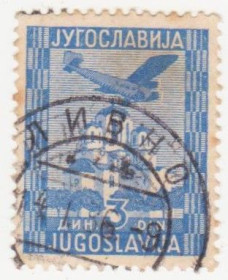 Балканський півострів Балканский полуостров ^/--/^ Югославия 1934 г. № 298 гашеная ^_^^^ Югославія 1934 р. No 298 гашена - фото фото фото