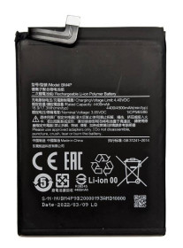 Акумулятори Аккумуляторы ^/--/^ Аккумулятор Xiaomi Redmi K /--/ 30 / Poco X /--/ 2 BM /--/ 4 /--/ P ^_^^^ Акумулятор Xiaomi Redmi K /--/ 30 / Poco X /--/ 2 BM /--/ 4 /--/ P - фото фото фото