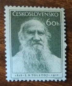 Румунія Румыния ^/--/^ Чехословакия 125 лет от рождения Л.Н.Толстой 1953 ^_^^^ Чехословаччина 125 років від народження Л. Н. Толстого 1953 - фото фото фото
