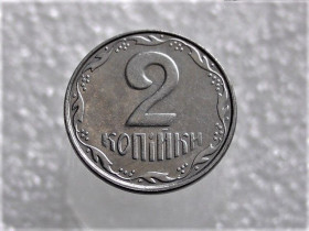 Обігові Обиходные ^/--/^ 2 копійки 2008 рік Україна &amp;quot; Брак, Непрочекан Реверса &amp;quot;  (414+) ^_^^^ 2 копейки 2008 год Украина &amp;quot; Брак, Непрочекан Реверса &amp;quot; (414+) - фото фото фото