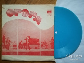 Платівки Пластинки ^/--/^ Орэра-Мария-Изабель  (5)-NM-, флексі-Мелодія ^_^^^ Орэра-Мария-Изабель (5)-NM-, флекси-Мелодия - фото фото фото