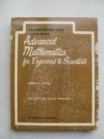 Видання - р. Издания - гг. ^/--/^ Advanced Mathematics for Engineers and Scientists  (Schaum&amp;apos;s Outline) Murray Spiegel ^_^^^ Advanced Mathematics for Engineers and Scientists (Schaum&amp;apos;s Outline) Murray Spiegel - фото фото фото