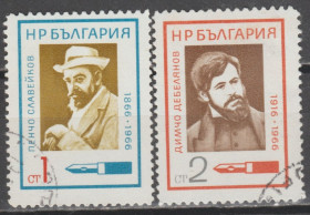 Балканський півострів Балканский полуостров ^/--/^ Болгария Болгарія 1966 личности ^_^^^ Болгария Болгария 1966 личности - фото фото фото
